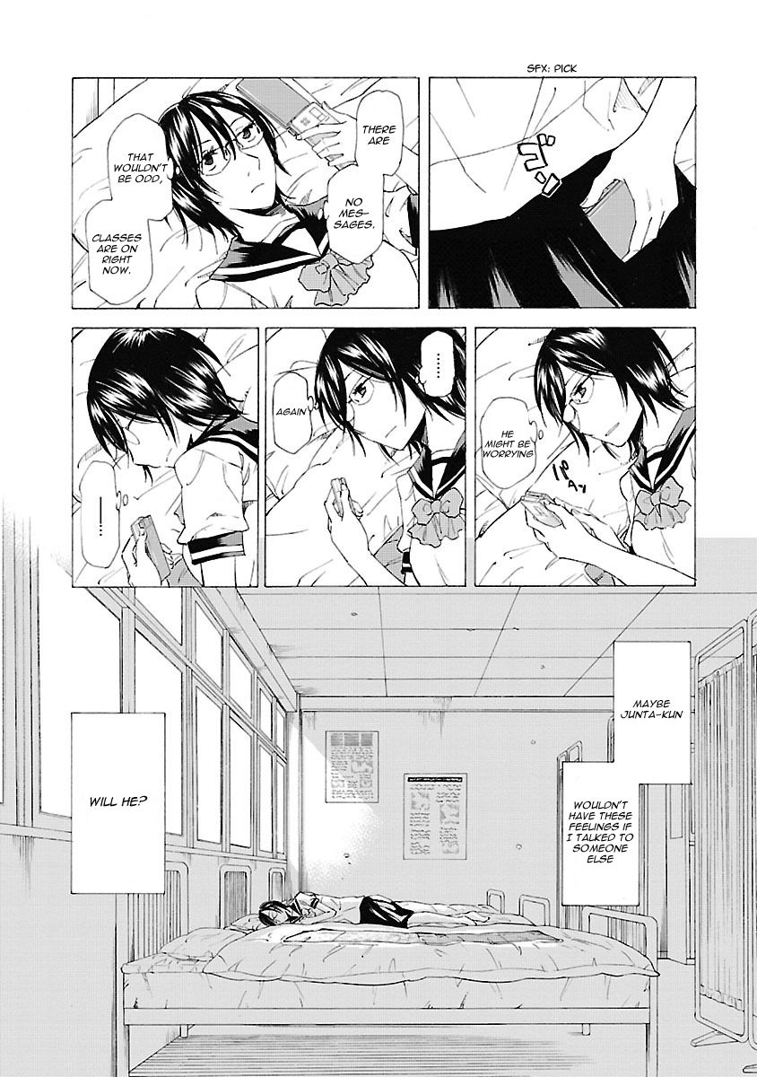 Kitto Kawaii Onnanoko Dakara Chapter 3 page 8 - Chapter 3