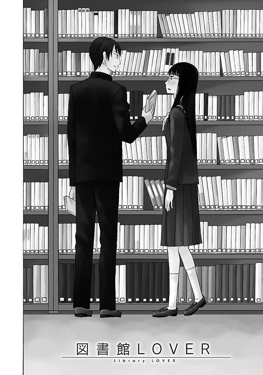 Kitto Kawaii Onnanoko Dakara Chapter 4.2 page 2 - Chapter 4 v2 : Library Lover