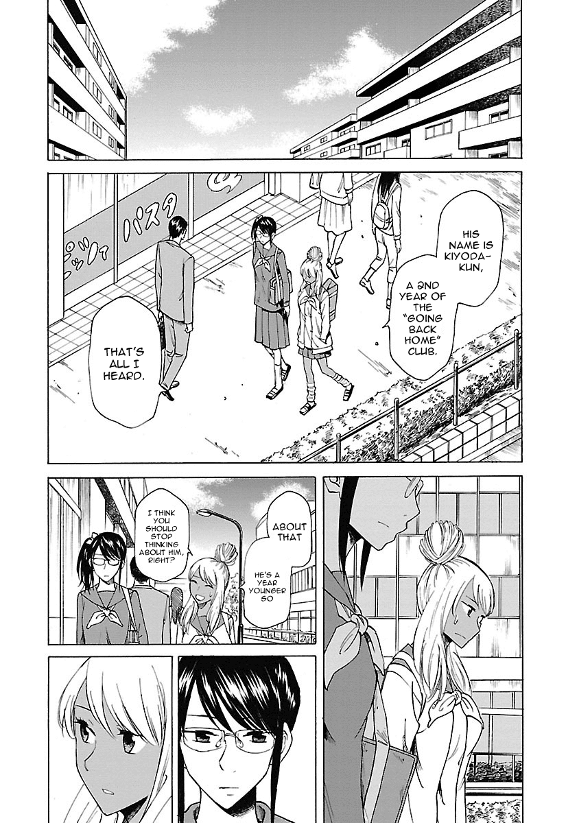 Kitto Kawaii Onnanoko Dakara Chapter 4.2 page 23 - Chapter 4 v2 : Library Lover