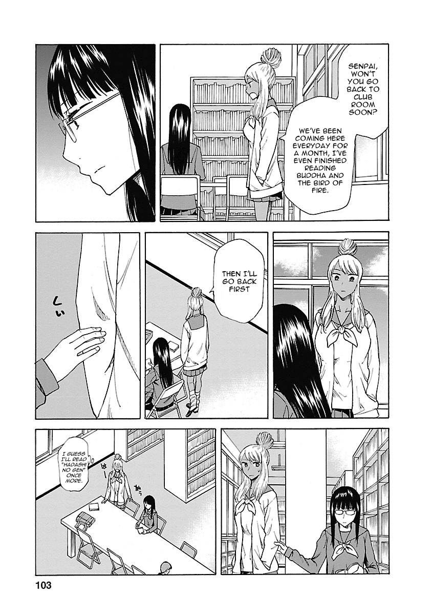 Kitto Kawaii Onnanoko Dakara Chapter 4.2 page 5 - Chapter 4 v2 : Library Lover