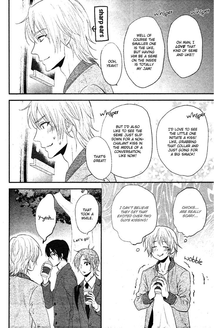 Kitto Kiss o Suru Toki Chapter 1 page 11 - Chapter 1