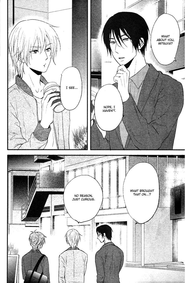 Kitto Kiss o Suru Toki Chapter 1 page 13 - Chapter 1