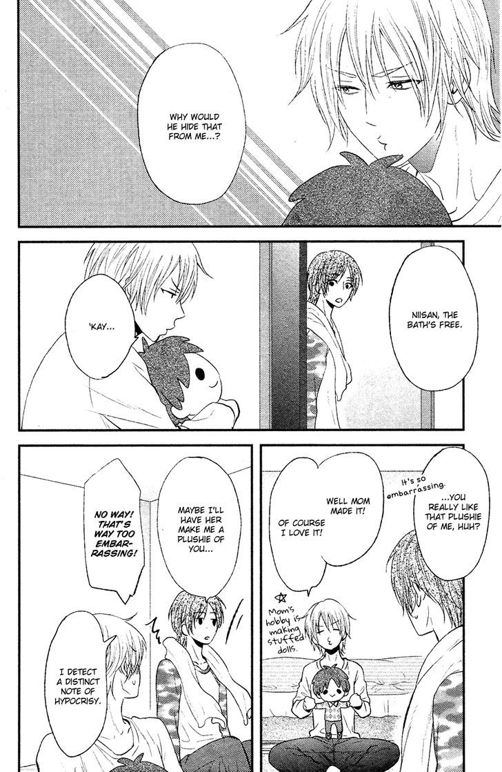 Kitto Kiss o Suru Toki Chapter 1 page 17 - Chapter 1