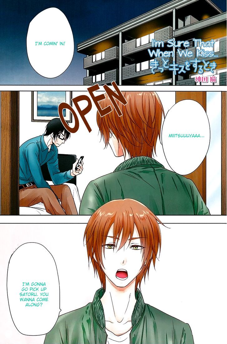 Kitto Kiss o Suru Toki Chapter 1 page 2 - Chapter 1