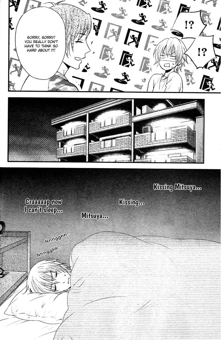 Kitto Kiss o Suru Toki Chapter 1 page 21 - Chapter 1