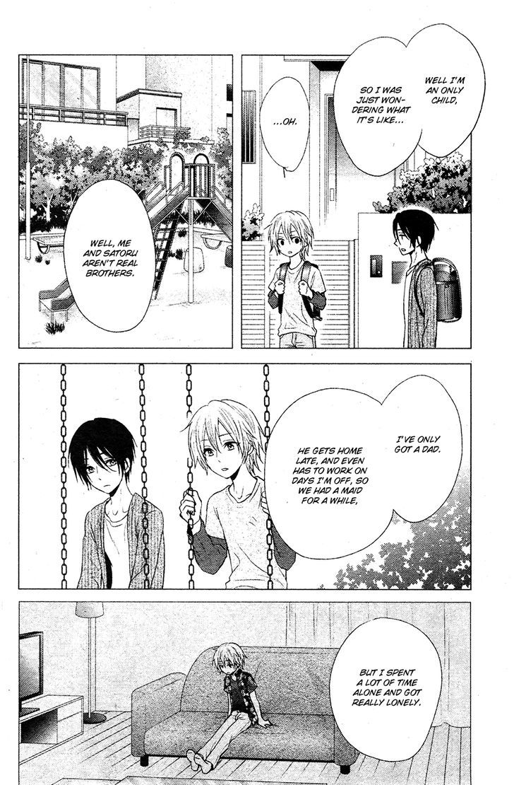 Kitto Kiss o Suru Toki Chapter 1 page 23 - Chapter 1