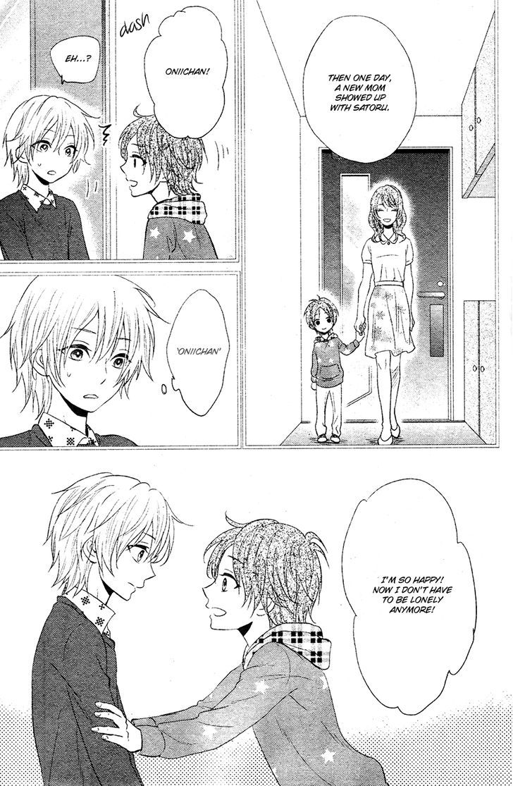 Kitto Kiss o Suru Toki Chapter 1 page 24 - Chapter 1