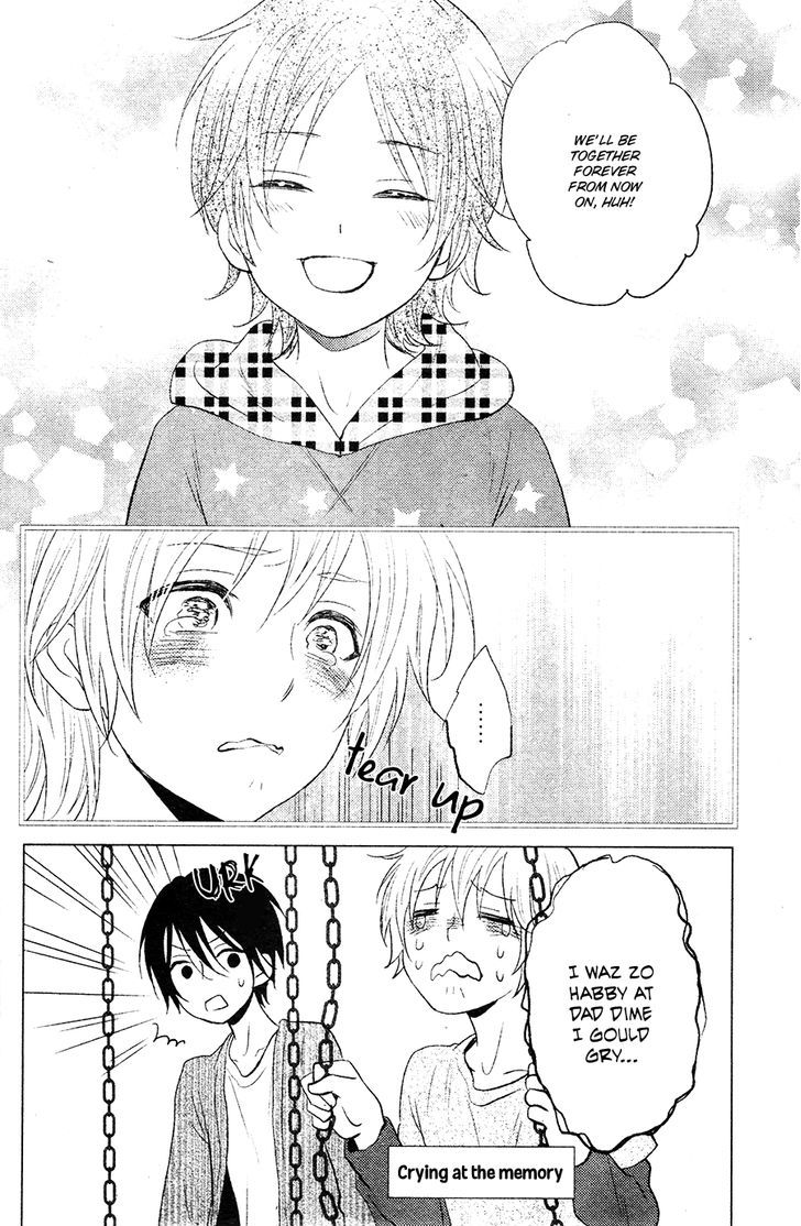 Kitto Kiss o Suru Toki Chapter 1 page 25 - Chapter 1
