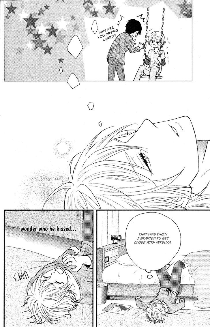 Kitto Kiss o Suru Toki Chapter 1 page 27 - Chapter 1