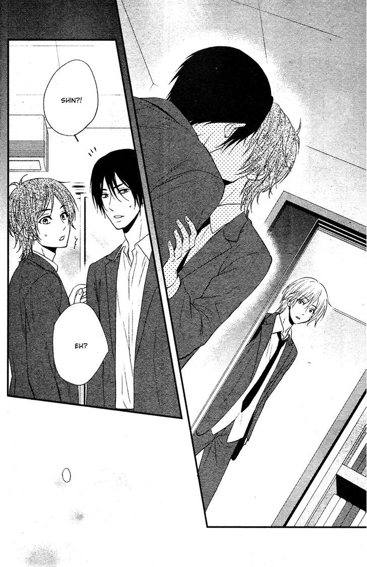 Kitto Kiss o Suru Toki Chapter 1 page 31 - Chapter 1