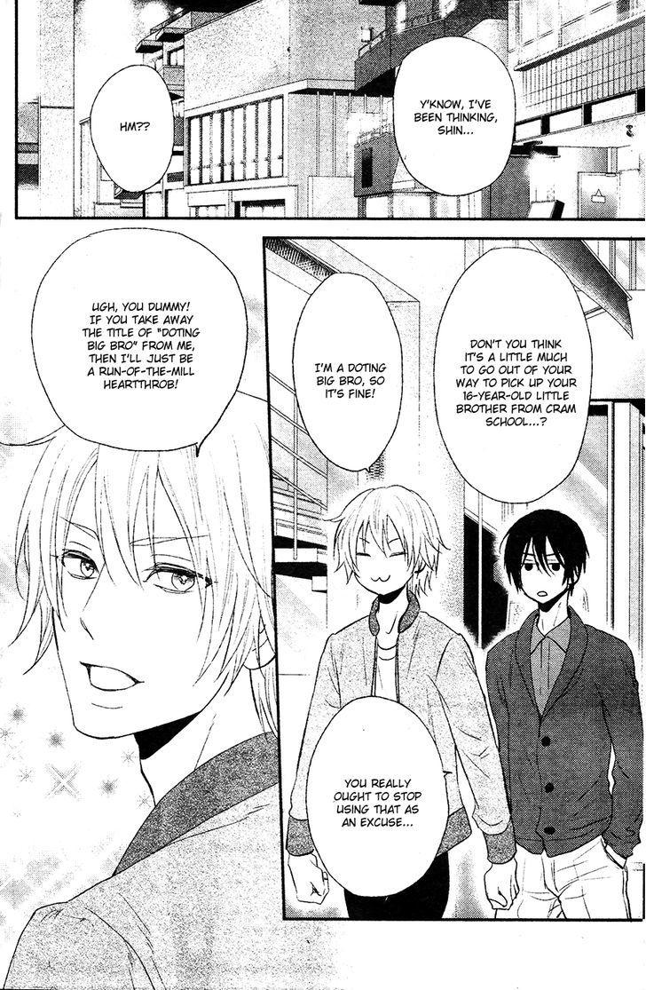 Kitto Kiss o Suru Toki Chapter 1 page 5 - Chapter 1
