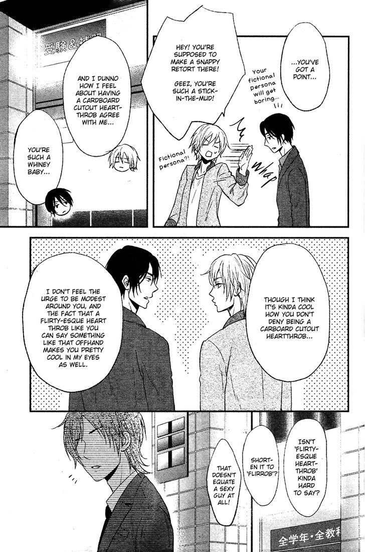 Kitto Kiss o Suru Toki Chapter 1 page 6 - Chapter 1