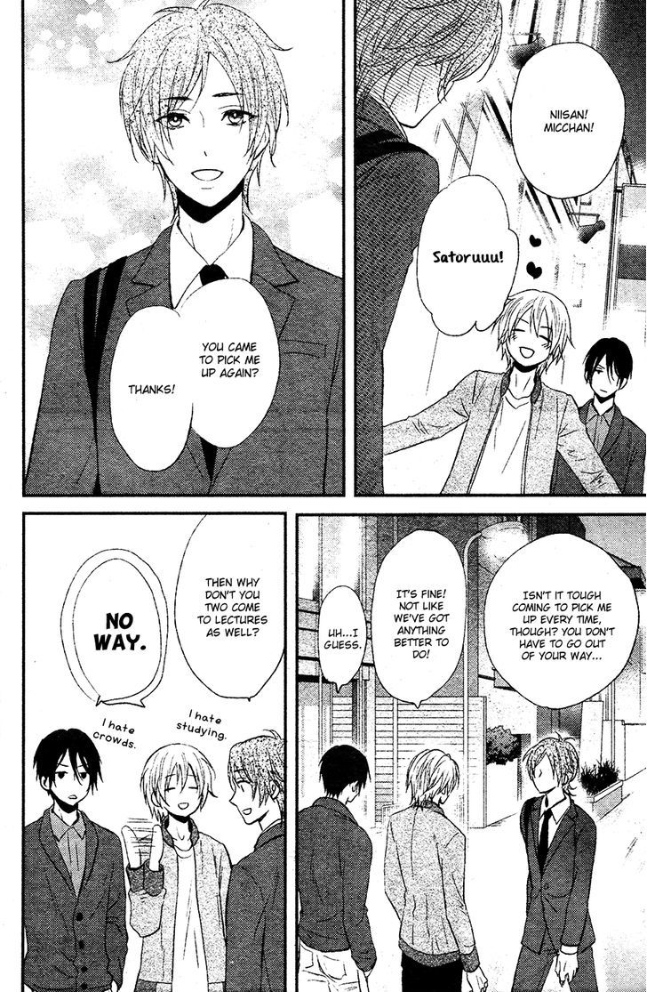 Kitto Kiss o Suru Toki Chapter 1 page 7 - Chapter 1