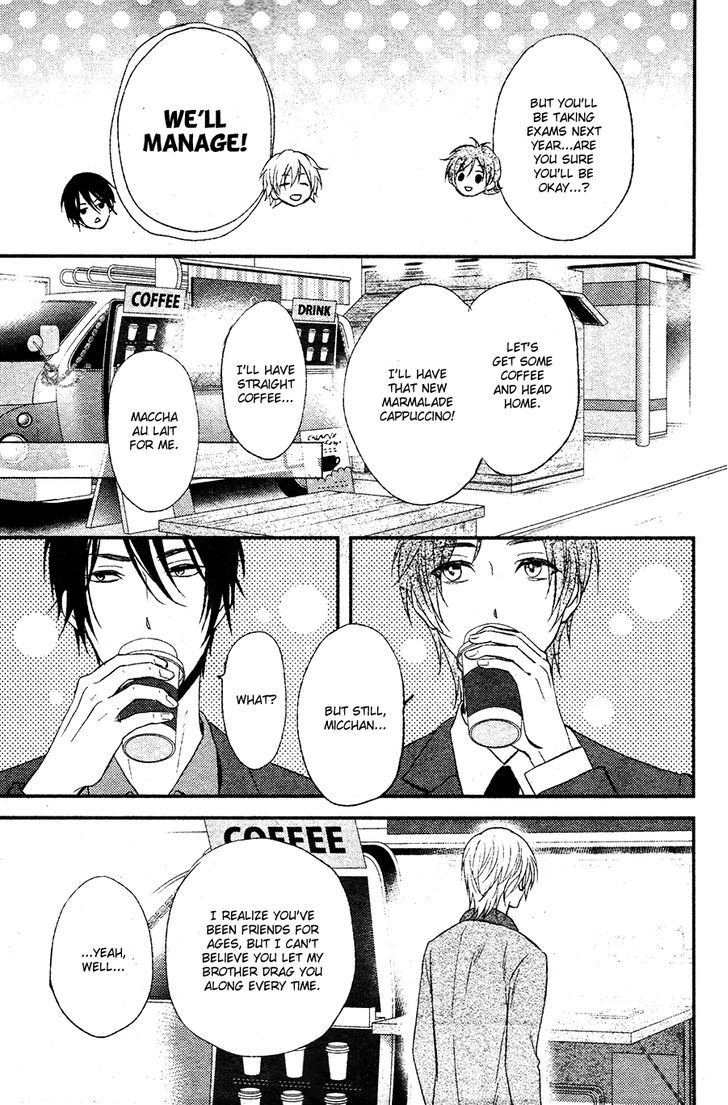 Kitto Kiss o Suru Toki Chapter 1 page 8 - Chapter 1