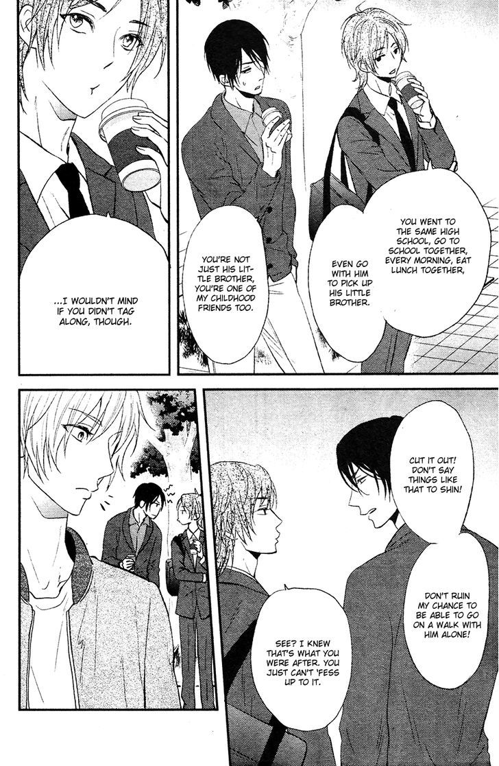 Kitto Kiss o Suru Toki Chapter 1 page 9 - Chapter 1