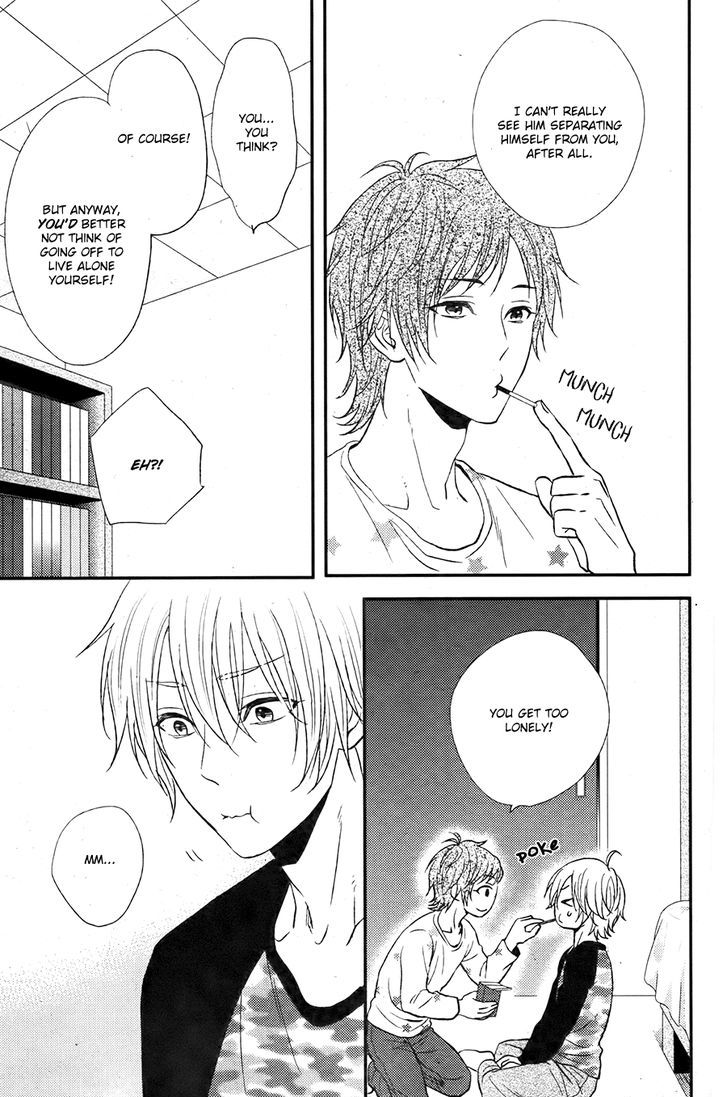 Kitto Kiss o Suru Toki Chapter 10 page 10 - Chapter 10 : [End]