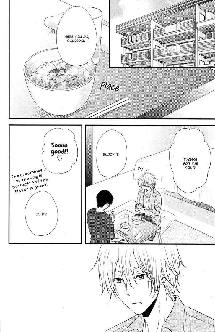 Kitto Kiss o Suru Toki Chapter 10 page 11 - Chapter 10 : [End]