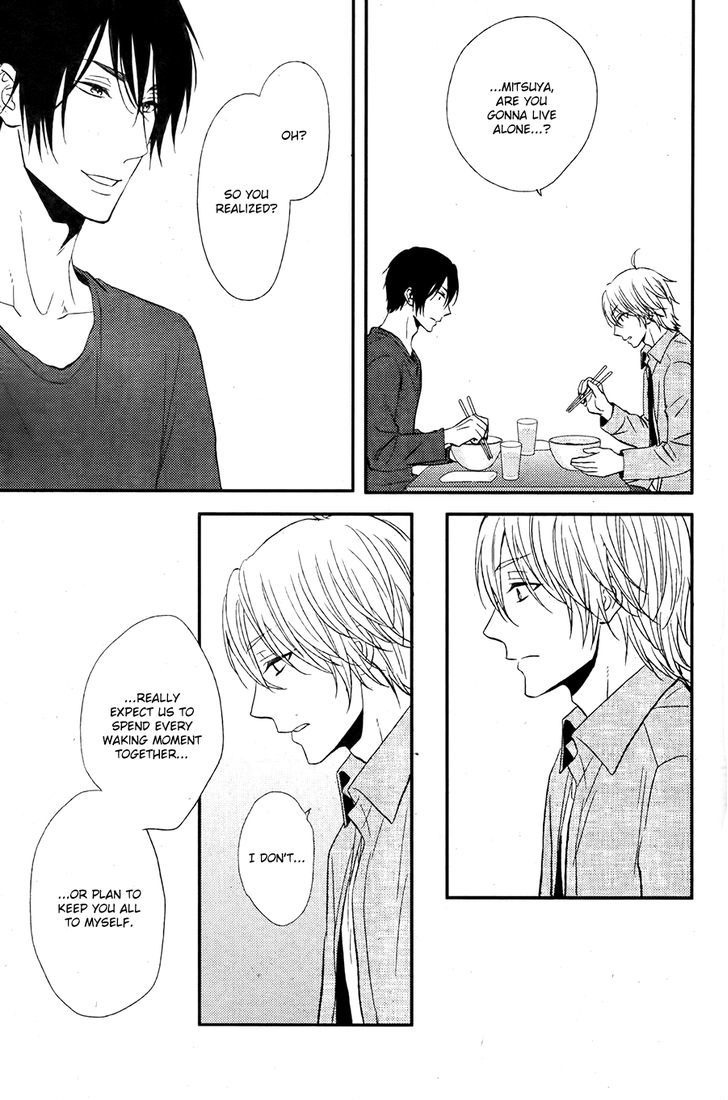 Kitto Kiss o Suru Toki Chapter 10 page 12 - Chapter 10 : [End]
