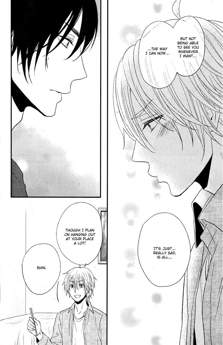 Kitto Kiss o Suru Toki Chapter 10 page 13 - Chapter 10 : [End]