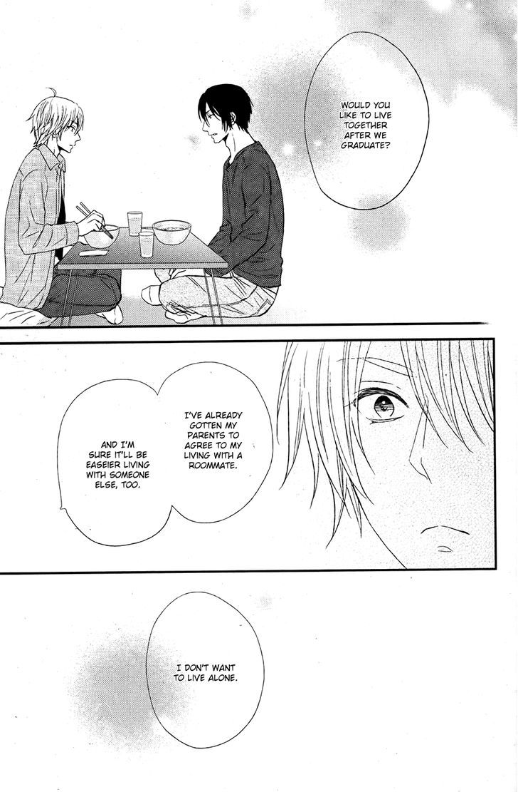 Kitto Kiss o Suru Toki Chapter 10 page 14 - Chapter 10 : [End]