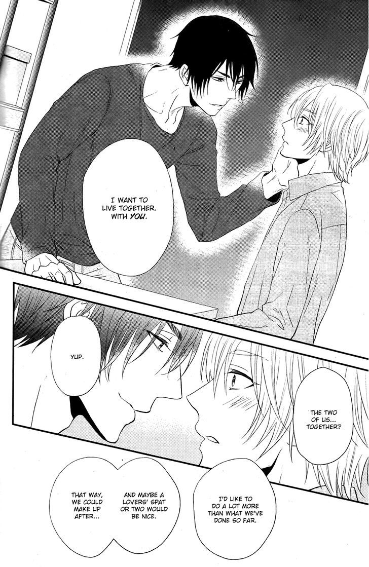 Kitto Kiss o Suru Toki Chapter 10 page 15 - Chapter 10 : [End]