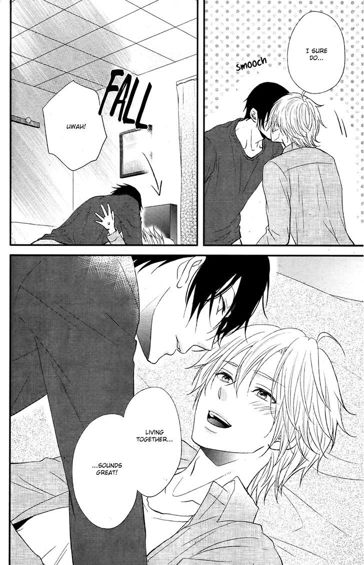 Kitto Kiss o Suru Toki Chapter 10 page 17 - Chapter 10 : [End]