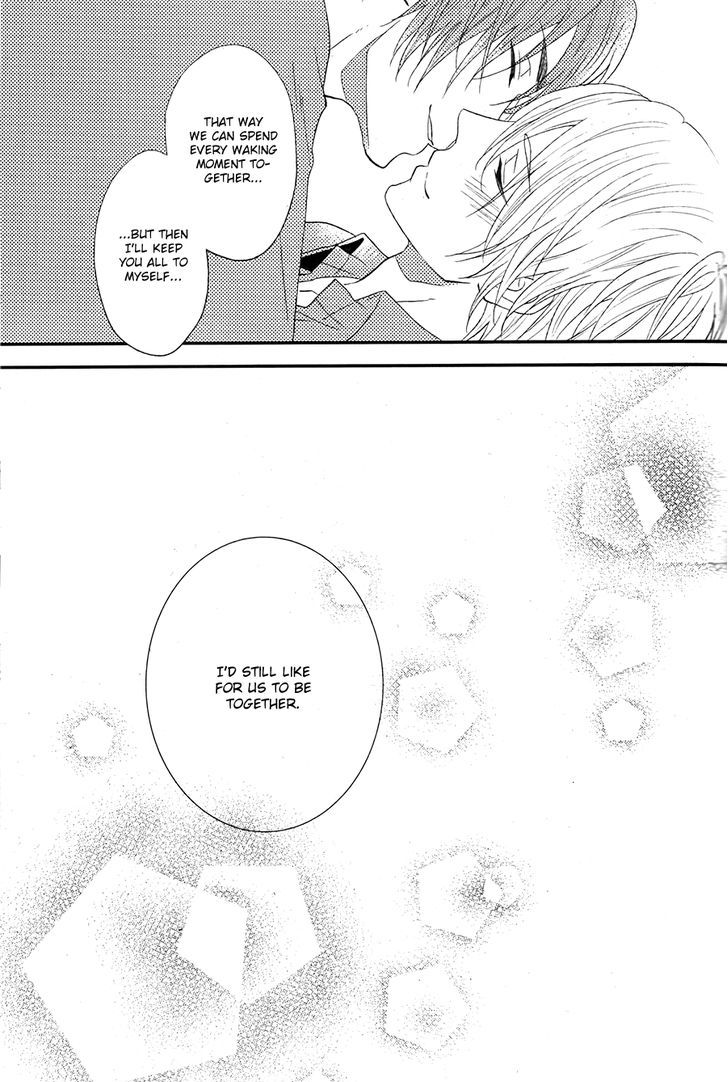 Kitto Kiss o Suru Toki Chapter 10 page 18 - Chapter 10 : [End]