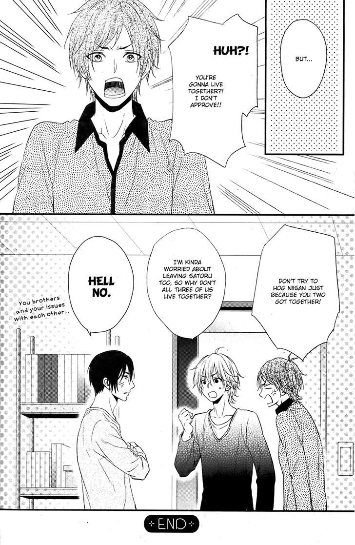 Kitto Kiss o Suru Toki Chapter 10 page 19 - Chapter 10 : [End]