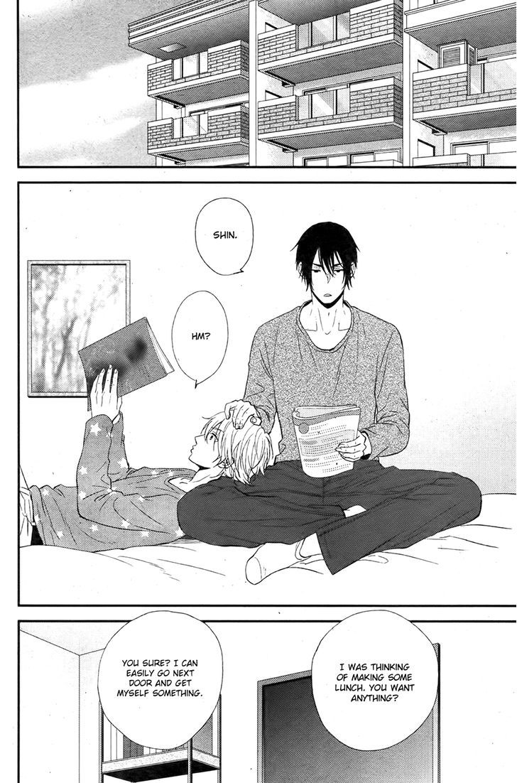 Kitto Kiss o Suru Toki Chapter 10 page 3 - Chapter 10 : [End]