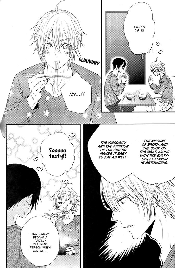 Kitto Kiss o Suru Toki Chapter 10 page 5 - Chapter 10 : [End]