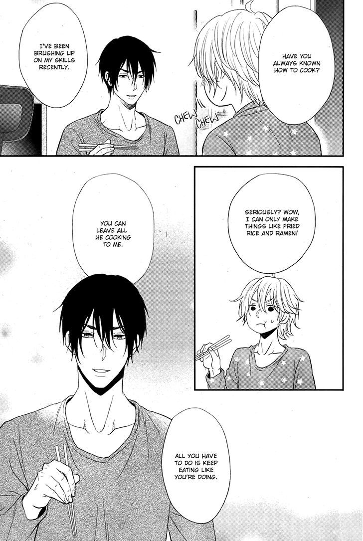 Kitto Kiss o Suru Toki Chapter 10 page 6 - Chapter 10 : [End]