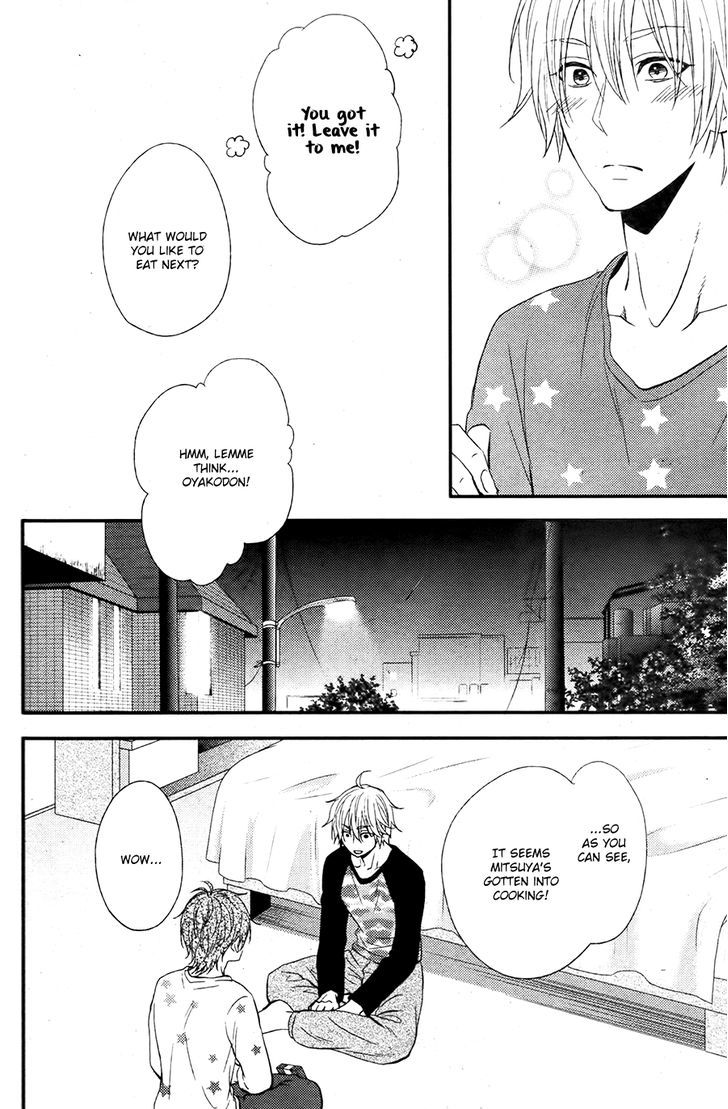 Kitto Kiss o Suru Toki Chapter 10 page 7 - Chapter 10 : [End]