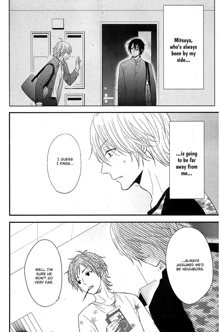 Kitto Kiss o Suru Toki Chapter 10 page 9 - Chapter 10 : [End]