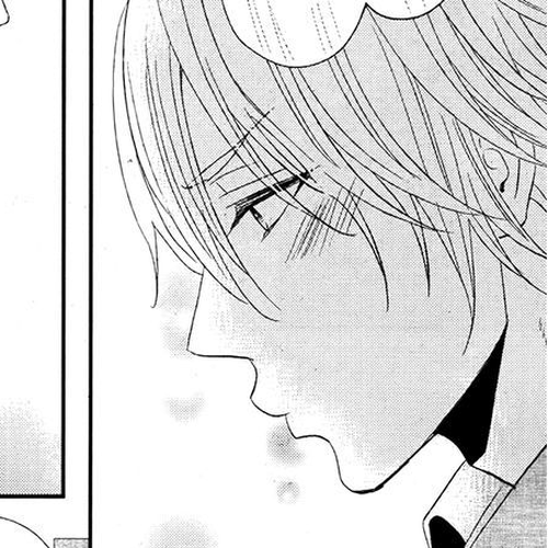 Kitto Kiss o Suru Toki Chapter 10 : [End] cover