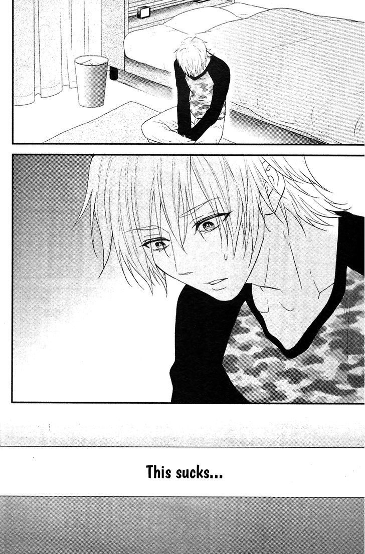 Kitto Kiss o Suru Toki Chapter 2 page 13 - Chapter 2