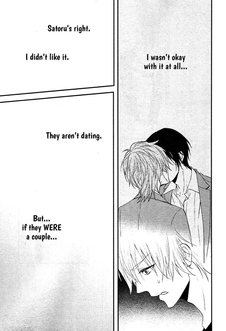Kitto Kiss o Suru Toki Chapter 2 page 14 - Chapter 2