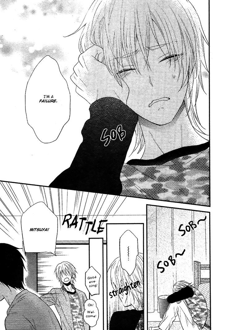 Kitto Kiss o Suru Toki Chapter 2 page 16 - Chapter 2