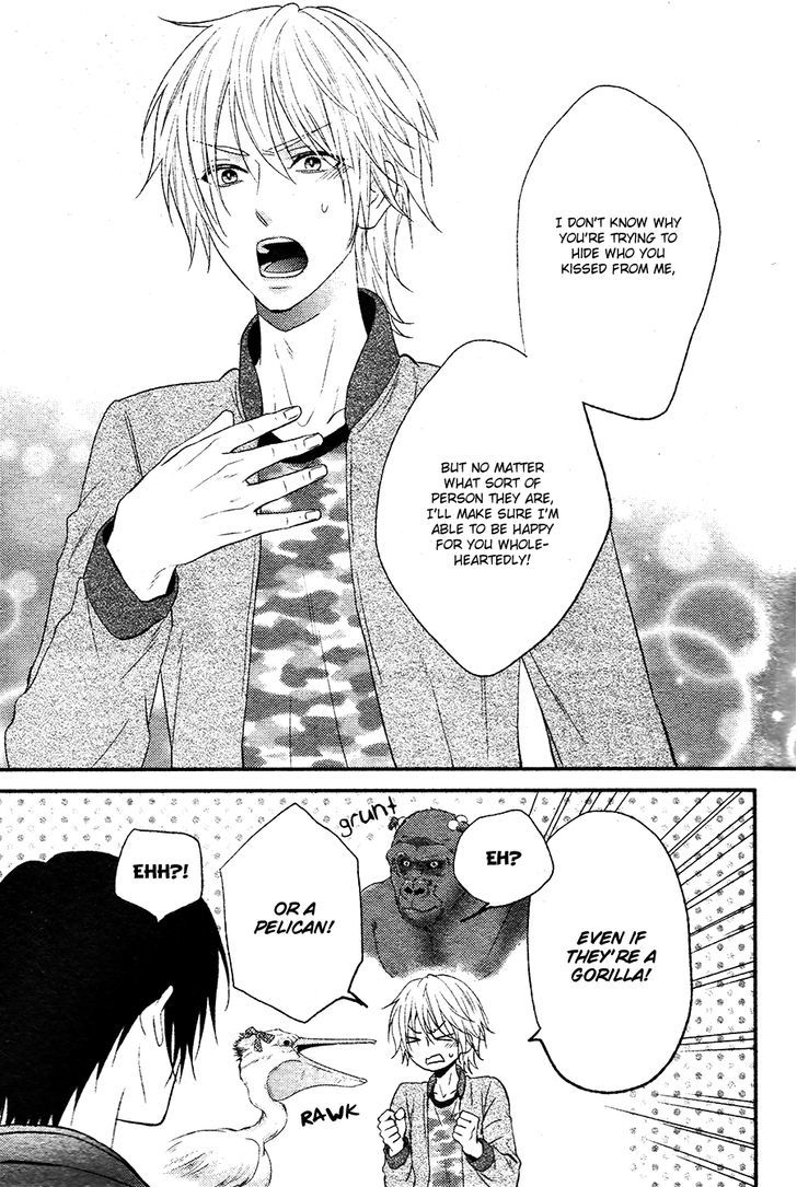 Kitto Kiss o Suru Toki Chapter 2 page 20 - Chapter 2