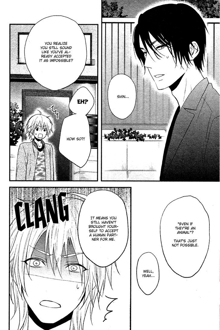 Kitto Kiss o Suru Toki Chapter 2 page 21 - Chapter 2