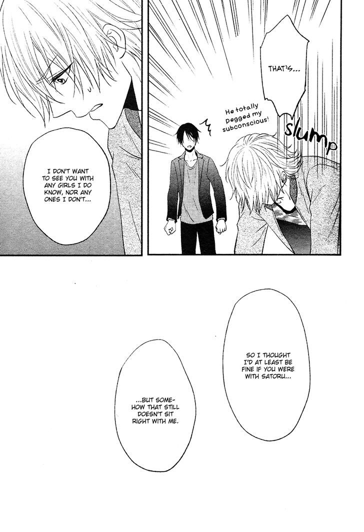 Kitto Kiss o Suru Toki Chapter 2 page 22 - Chapter 2