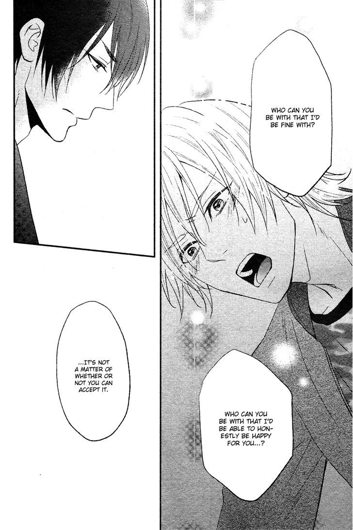 Kitto Kiss o Suru Toki Chapter 2 page 23 - Chapter 2