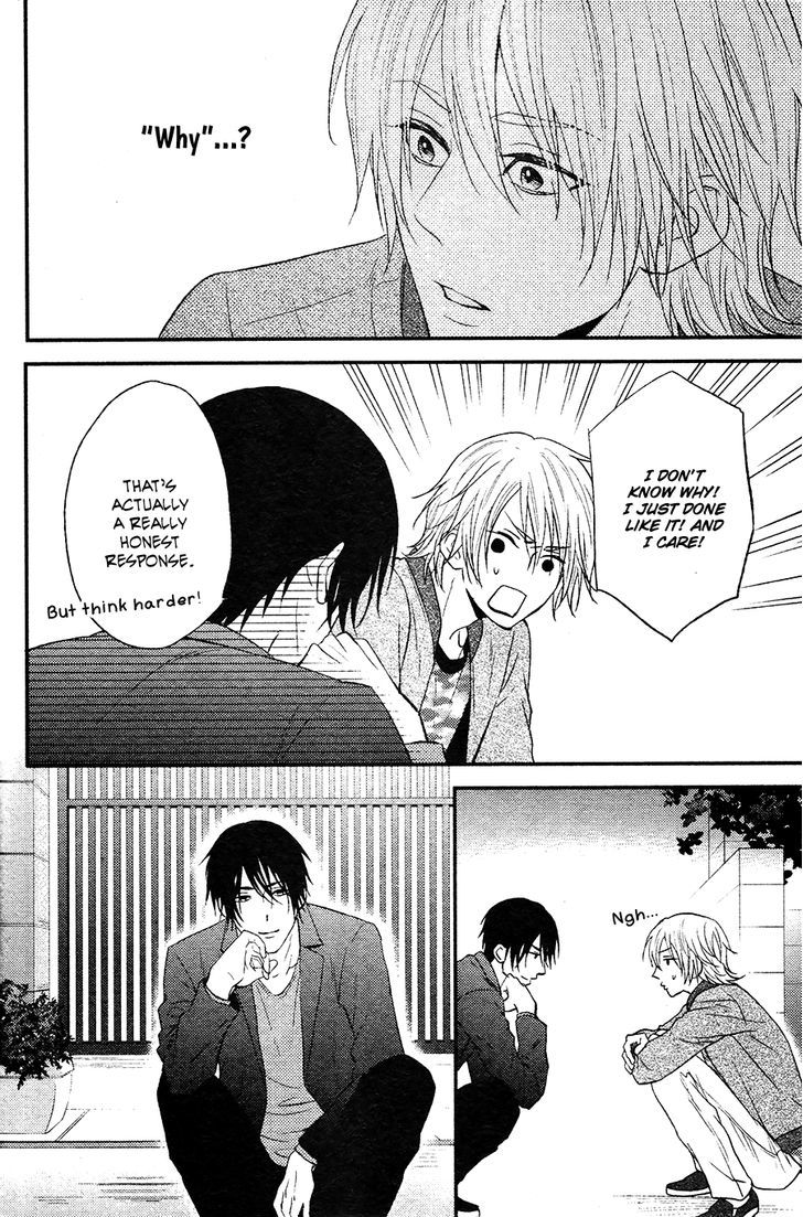 Kitto Kiss o Suru Toki Chapter 2 page 25 - Chapter 2