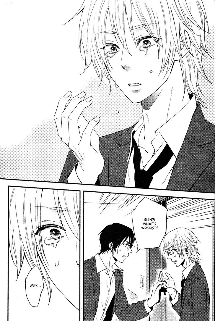 Kitto Kiss o Suru Toki Chapter 2 page 3 - Chapter 2