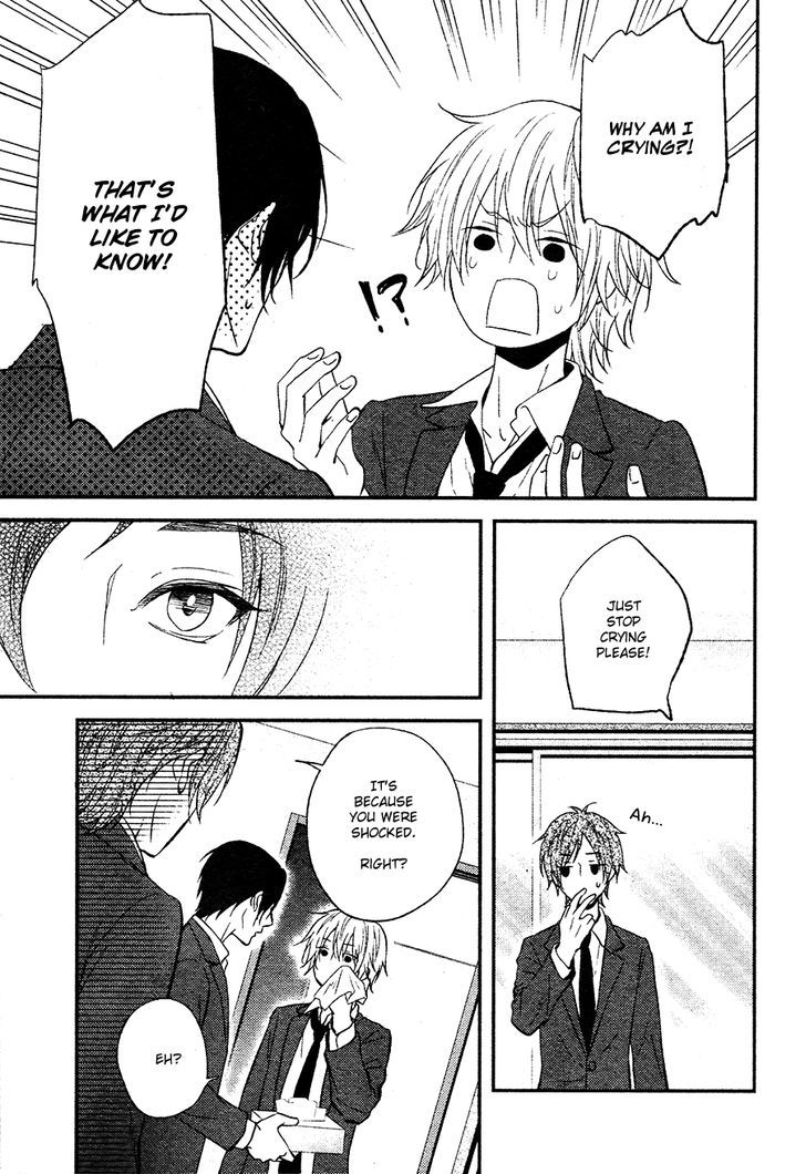 Kitto Kiss o Suru Toki Chapter 2 page 4 - Chapter 2