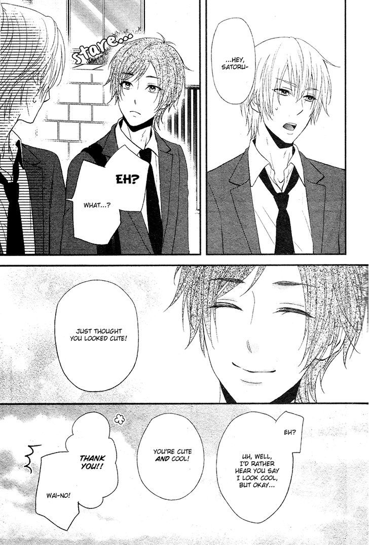 Kitto Kiss o Suru Toki Chapter 3 page 10 - Chapter 3
