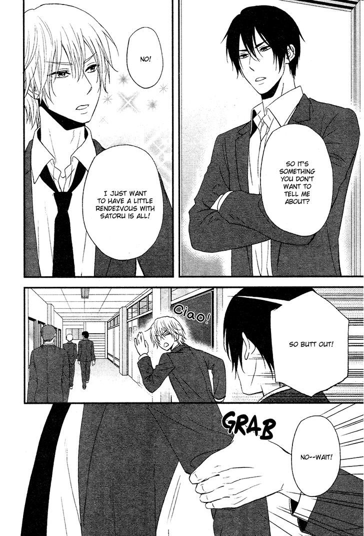 Kitto Kiss o Suru Toki Chapter 3 page 13 - Chapter 3