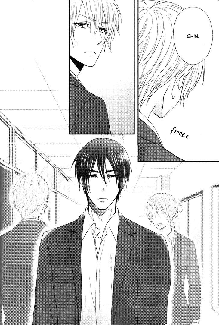Kitto Kiss o Suru Toki Chapter 3 page 15 - Chapter 3