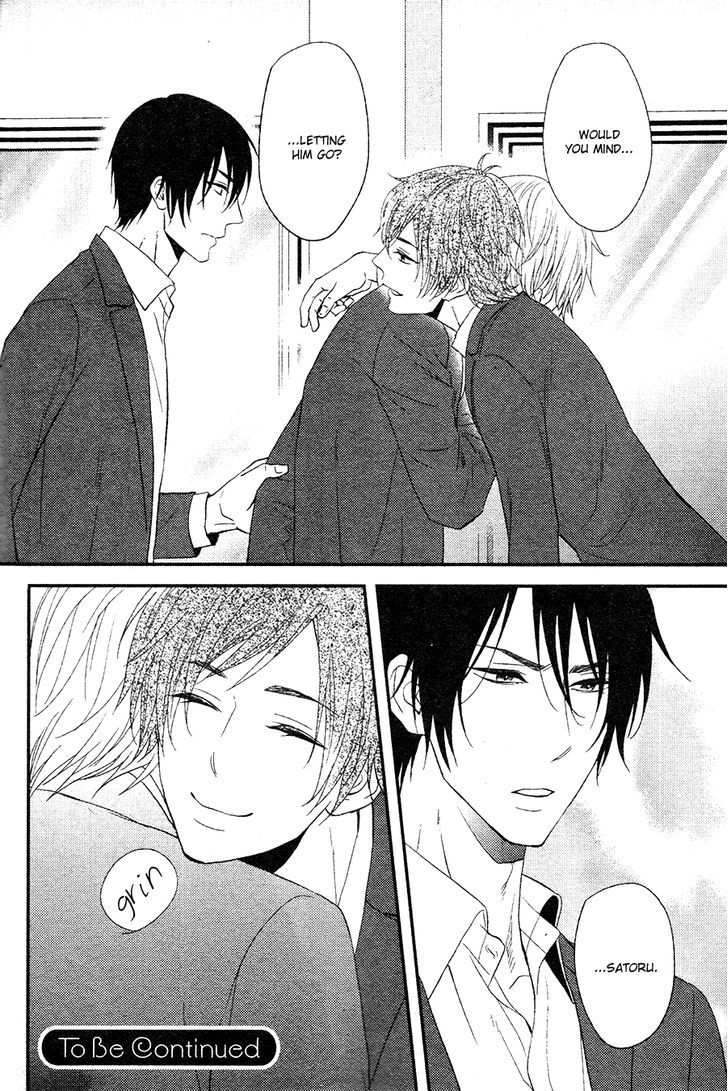 Kitto Kiss o Suru Toki Chapter 3 page 17 - Chapter 3