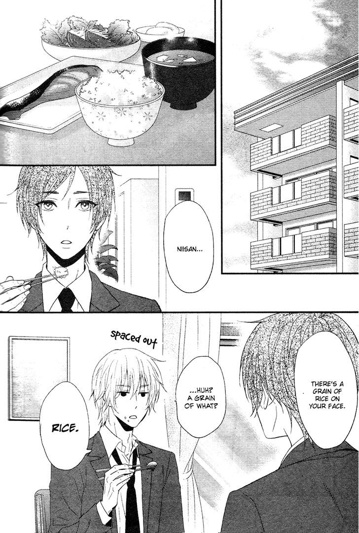 Kitto Kiss o Suru Toki Chapter 3 page 3 - Chapter 3