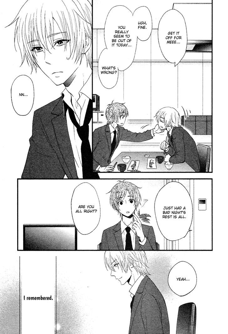 Kitto Kiss o Suru Toki Chapter 3 page 4 - Chapter 3